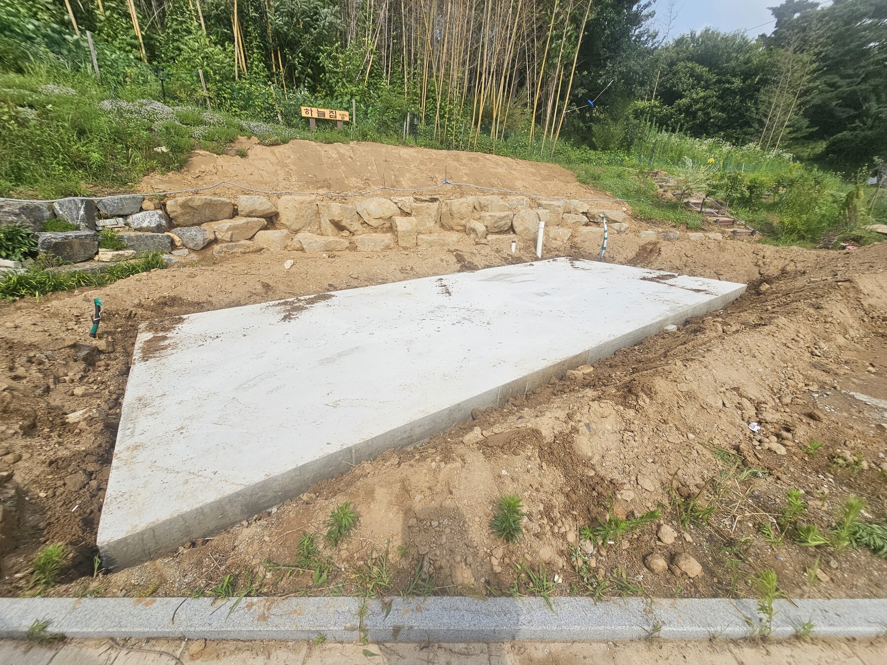 계룡시 전원주택 콘크리트 바닥 완성 상태